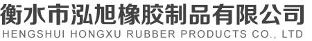 鄭州展浩機(jī)械設(shè)備有限公司